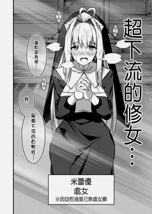 第494页图