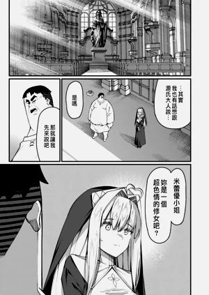 第499页图