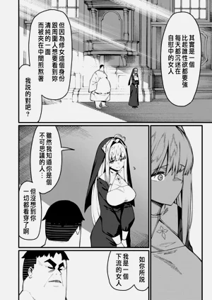 第500页图