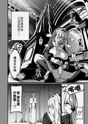 第502页图
