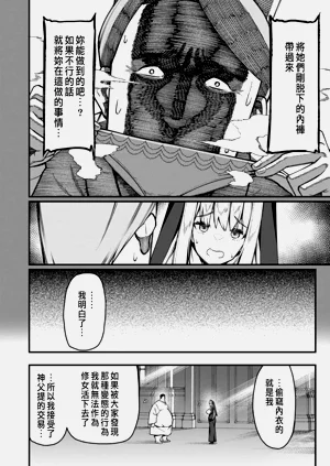 第506页图