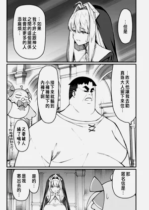 第507页图