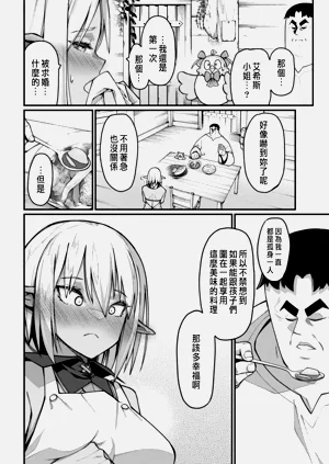第51页图