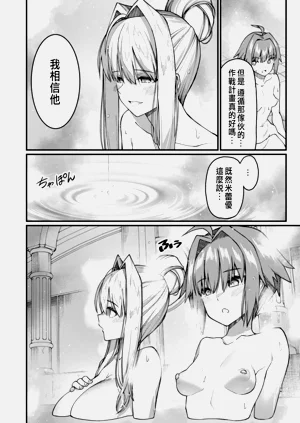 第512页图