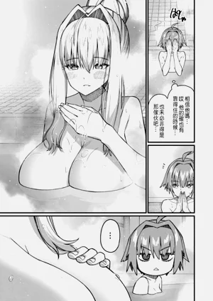 第513页图
