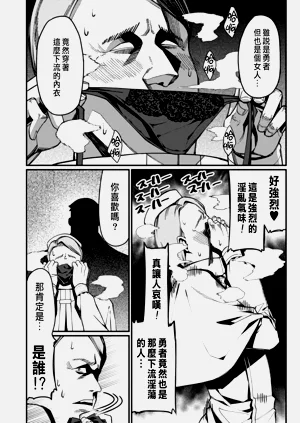 第516页图