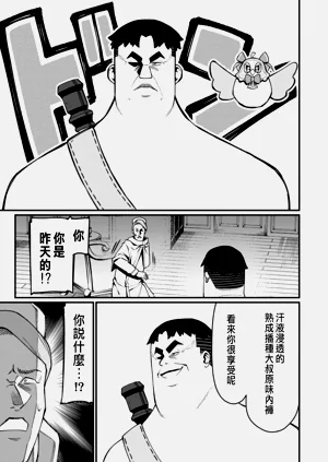 第517页图