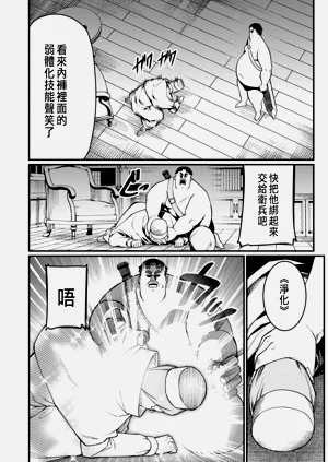 第520页图