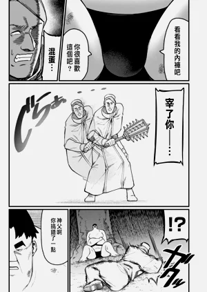 第525页图
