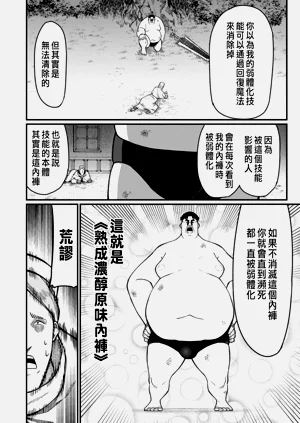 第526页图