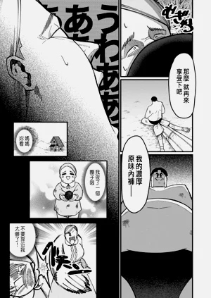 第527页图