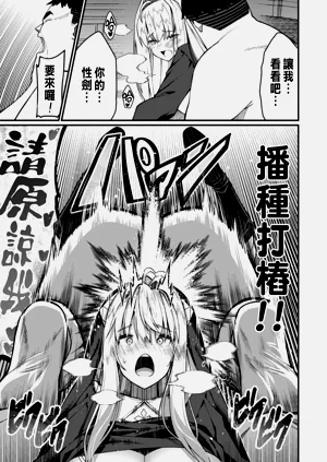 第539页图