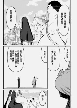 第545页图