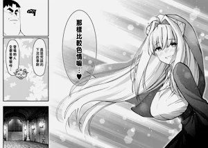 第546页图