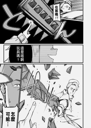 第548页图
