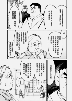 第62页图