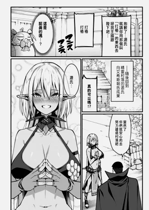 第65页图