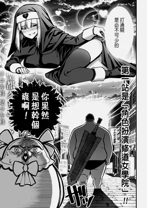 第68页图