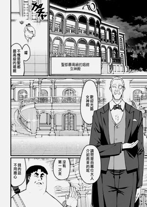 第72页图