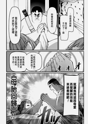 第78页图