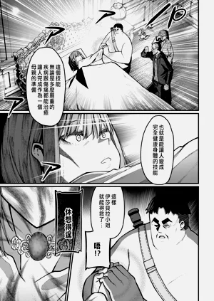 第79页图