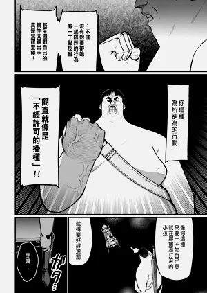 第84页图