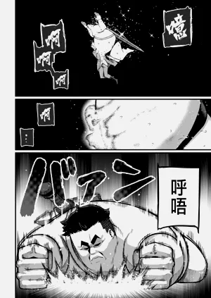 第91页图