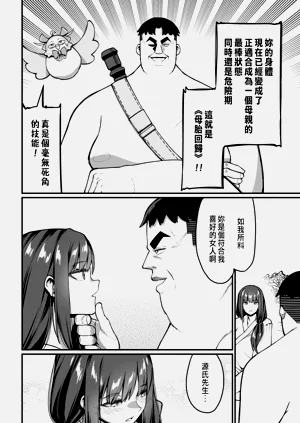 第95页图
