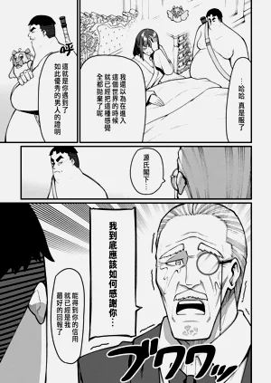 第96页图