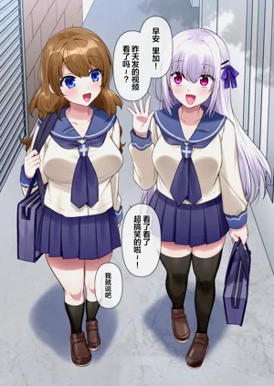 第2页图