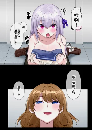 第27页图