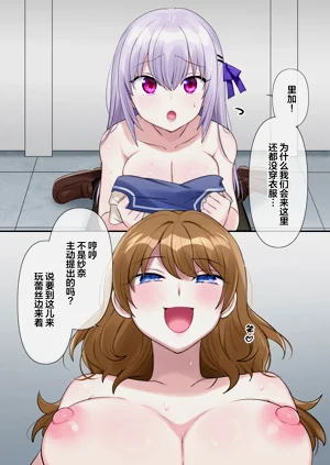 第28页图