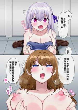 第29页图
