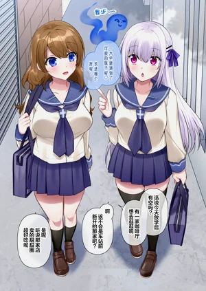 第3页图
