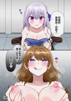 第30页图