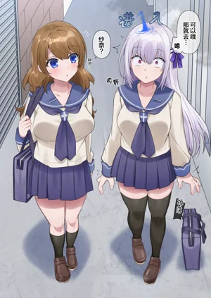 第4页图