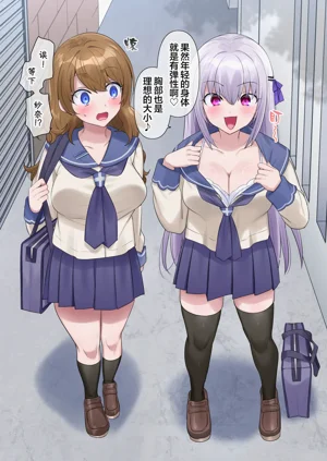 第7页图