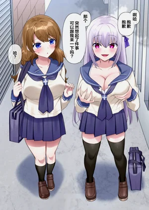 第9页图