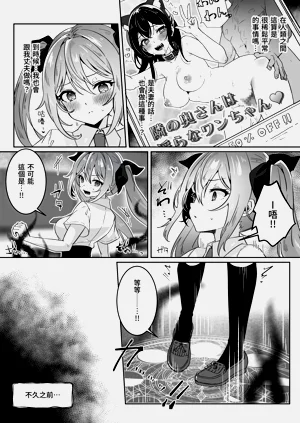 第14頁圖