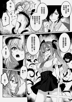 第24頁圖