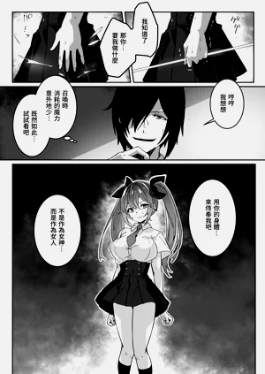 第25頁圖