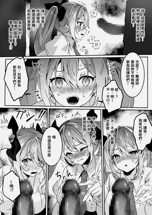 第27頁圖