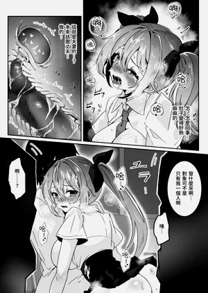 第40頁圖