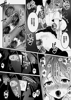 第43頁圖