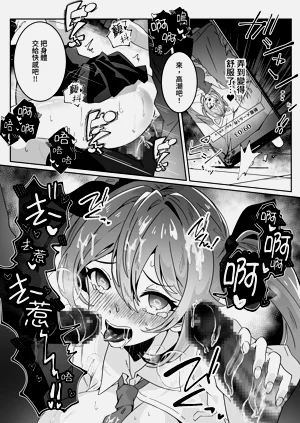 第44頁圖