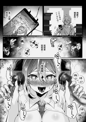 第48頁圖