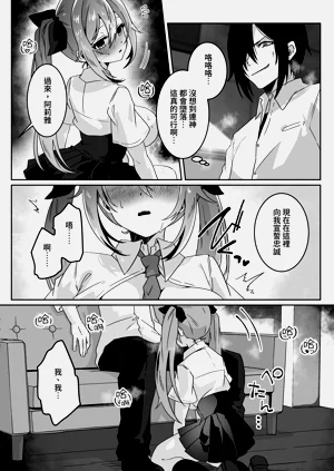 第52頁圖