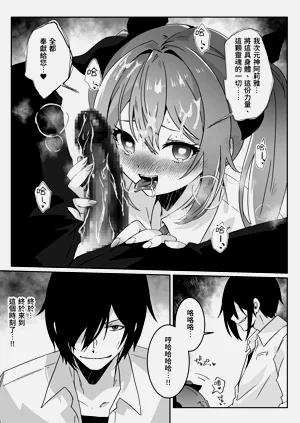 第53頁圖
