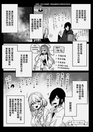 第54頁圖