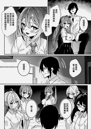 第56頁圖